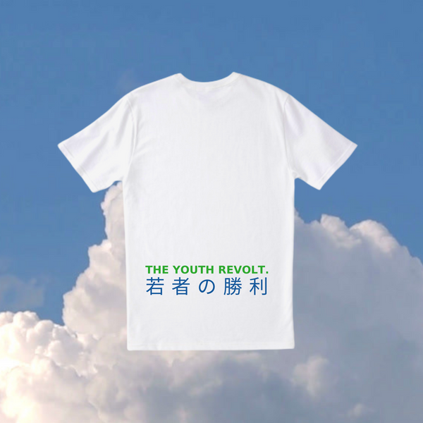 Japanese "Worlds" T-shirt